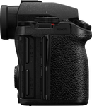 PANASONIC LUMIX S5M2X BODY