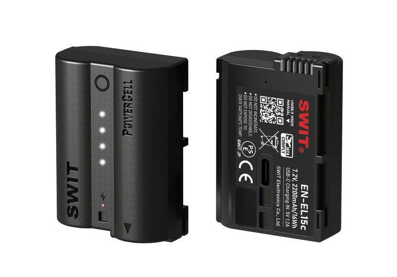 SWIT POWERCELL BATTERIES