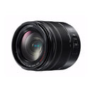 Panasonic 14-140mm II G F3.5-5.6