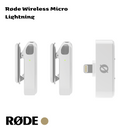 RØDE WIRELESS MICRO WHITE LIGHTNING