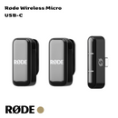 RØDE WIRELESS MICRO WHITE LIGHTNING