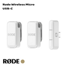 RØDE WIRELESS MICRO WHITE LIGHTNING