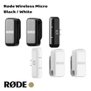 RØDE WIRELESS MICRO WHITE LIGHTNING