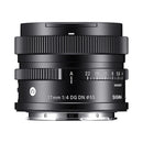 Sigma AF 17mm F4 C L-Mount DG DN