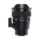 Sigma AF 14mm F1.4 A L-Mount DG DN