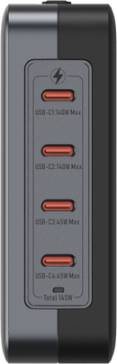 SMALLRIG 4748 145W 4-PORT POWER ADAPTER