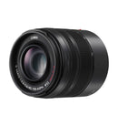 Panasonic 45-150mm G F4-5.6