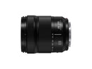 Panasonic 28-200mm S F4-7.1 Macro