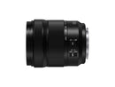 Panasonic 28-200mm S F4-7.1 Macro