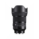 Sigma AF 50mm F1.2 A Sony FE