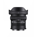 Sigma AF 10-18mm F2.8 C Sony E DC DN