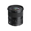 Sigma 12mm F1.4 DC C Fujifilm X-mount