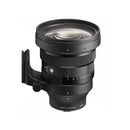 Sigma 135mm F1.4 DG ART Sony FE