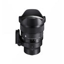 Sigma AF 15mm F1.4 A Sony DG DN Fisheye