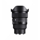 Sigma AF 15mm F1.4 A Leica DG DN Fisheye
