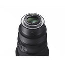 Sigma AF 15mm F1.4 A Sony DG DN Fisheye