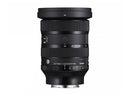 Sigma AF 24-70mm II F2.8 A L-mount