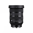 Sigma AF 24-70mm II F2.8 A L-mount DG DN
