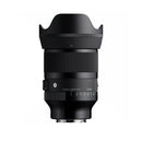 Sigma 35mm F1.2 DG II ART FE-mount