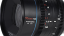 Sirui Anamorphic Lens Venus 1.6x Full Frame 35mm