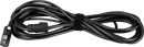 NANLITE 8PIN DC CONNECTION CABLE 7,5M FOR FORZA 720/720B