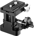 SMALLRIG 2092 UNIV. 15MM RAIL SUPPORT BASEPLATE