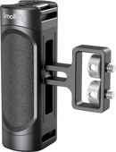 SMALLRIG 2916 MINI SIDE HANDLE (1/4" SCREW)