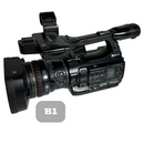 BRUGT SONY PMW-200 VIDEOKAMERA