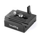 SMALLRIG 2280 QR CLAMP & PLATE ARCA