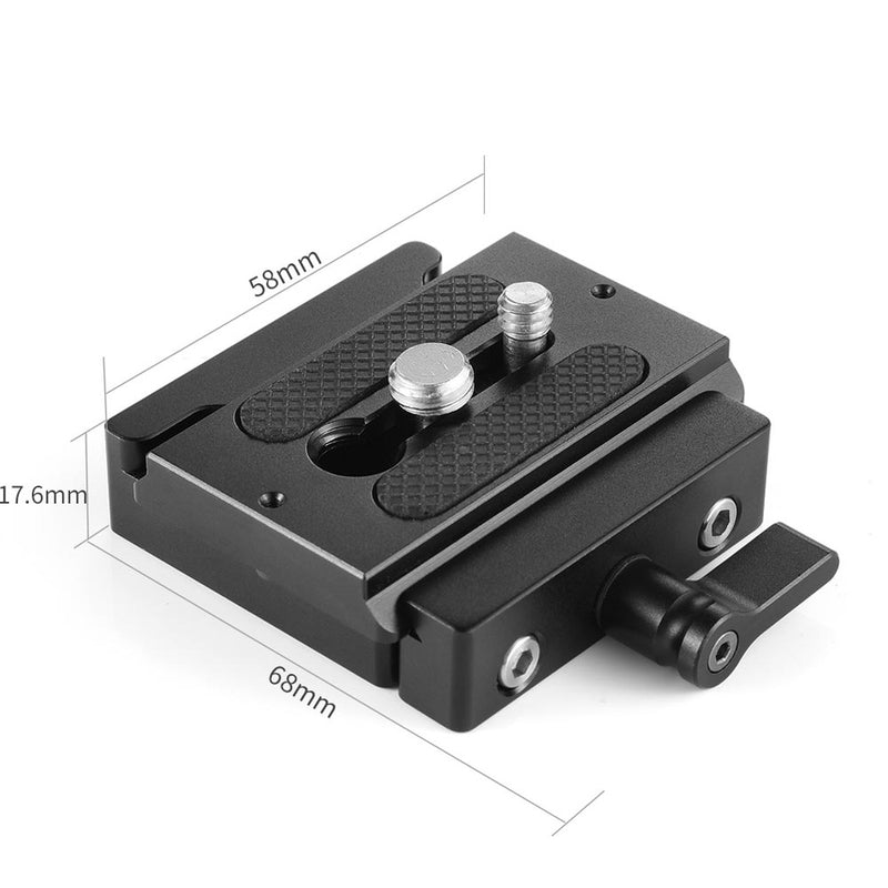 SMALLRIG QUICK RELEASE CLAMB AND PLATE (ARCA-TYPE COMPATIBLE) (2280)